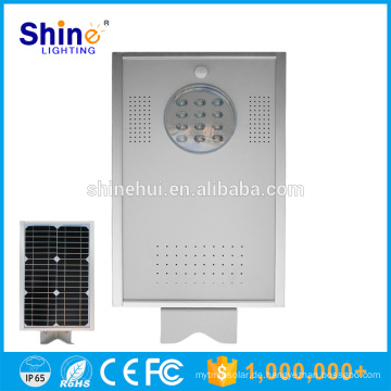 12w integrierte Led Solar Street Garten Straße Licht All In One